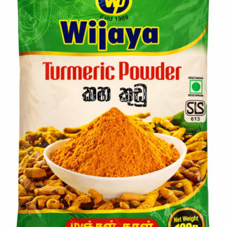 Vijaya Turmeric Powder